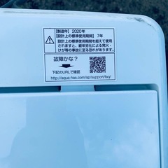 ♦️ AQUA電気洗濯機【2020年式】AQW-S45JBK