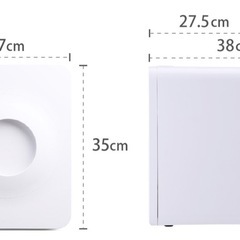 ルーフェン 生ゴミ処理処理機【ほぼ未使用】