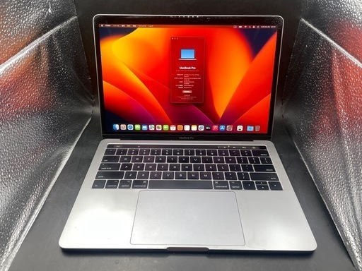 Apple MacBook Pro 13インチ 2017 #auc350