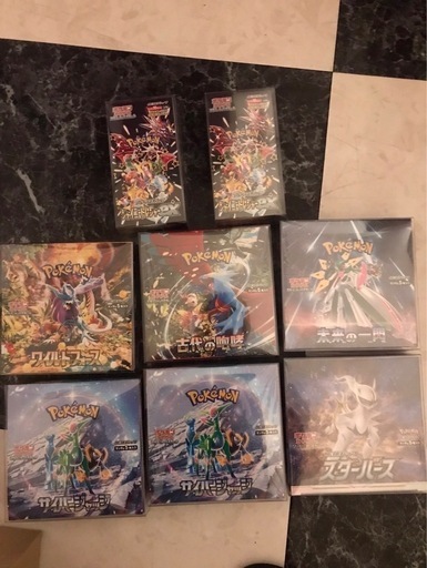 ポケモンまとめ売り