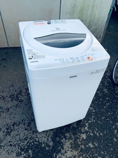 EJ2355番✨東芝✨電気洗濯機 ✨AW-5GC2