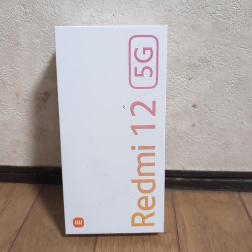 新品未使用　Redmi 12 5G ソフトバンク