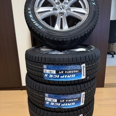 最終値下げ 横浜発 CR-Z ZF1 H21 検R7/4まで