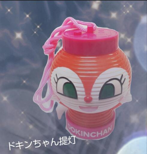 ドキンちゃん提灯