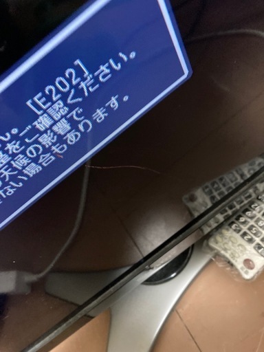 AQUOS SHARP テレビモニター