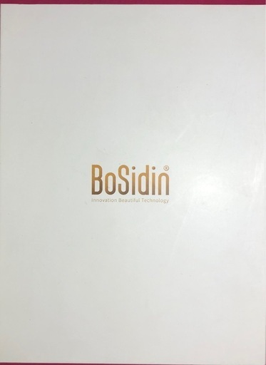 BoSidin 家庭用脱毛器