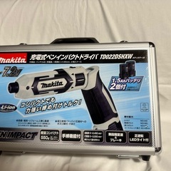 ンインパクトドライバの中古が安い！激安で譲ります・無料であげます｜ジモティー