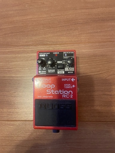 ボス　ループステーション