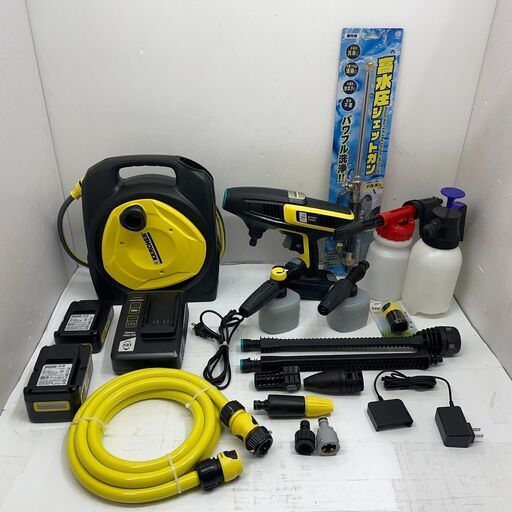 KARCHER ケルヒャー KHB6 モバイル高圧洗浄機 コンパクト ホースリール 2645-292 充電器 フォームノズル セット