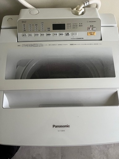商談中パナソニック洗濯機9キロ