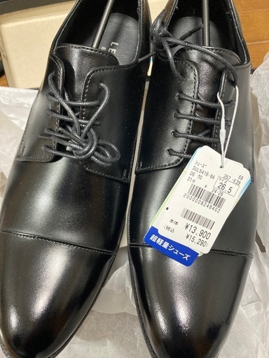 ビジネスシューズ