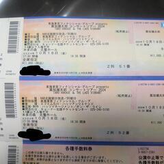 4/4(土)葉加瀬太郎 福岡サンパレス ペアチケット