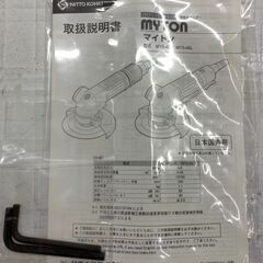 MYTON マイトン エアサンダー MYS-40 0.6MPa 工具 切断 研磨