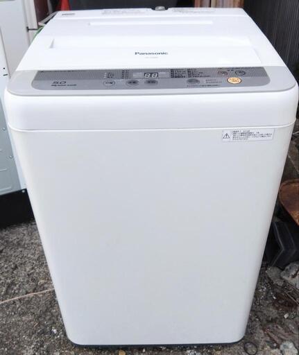 Panasonic 5kg しっかりもみ洗いビックウェーブ洗浄 ビッグフィルター 洗濯機