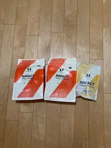マイプロテイン　1kg✖︎2個　250g✖︎1個　バラ売り可能
