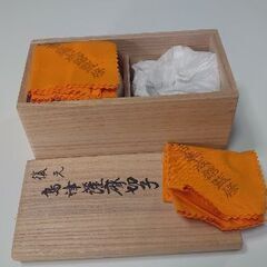 完売御礼【✯未使用 ✯桐箱入り✯梱包品】島津薩摩切子 復元 猪口