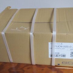 ☆川本ポンプ 川本製作所 Kawamoto カワペット王 WUO4-505-0.75 50Hz 汚物水中ポンプ◆非自動型