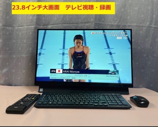 6062★第8世代 Core i5-8265U★NEC LAVIE 一体型PC DA670MAB★SSD 256GB★キーボード・マウス・リモコン★23.8インチ★テレビ視聴・録画