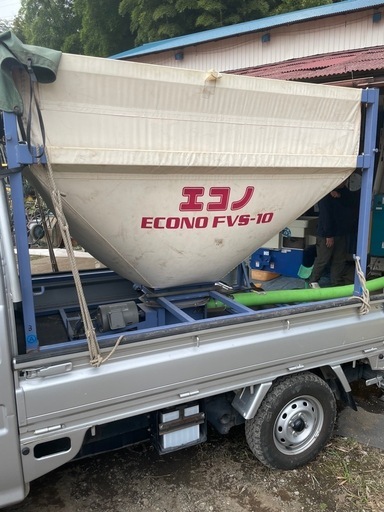 タイショーレザーコンテナFVS-10神奈川より引取限定