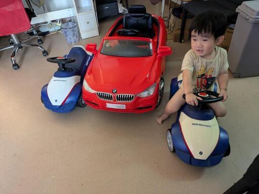 キミもBMWオーナー！