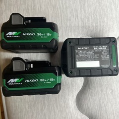 ハイコーキバッテリー！