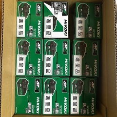 ハイコーキバッテリー！