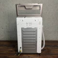 🔷🔶🔷 WY14/32 Haier ハイアール 全自動洗濯機 JW-LD75C 2022年製 7.5kg ホワイト 3D 低騒音 DDインバーターモーター ※動作確認済〇🔷🔶🔷