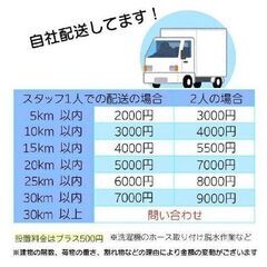 🔷🔶🔷 WY14/32 Haier ハイアール 全自動洗濯機 JW-LD75C 2022年製 7.5kg ホワイト 3D 低騒音 DDインバーターモーター ※動作確認済〇🔷🔶🔷