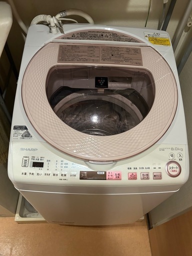 【10/19まで】SHARP 8kg 洗濯乾燥機　2017年製