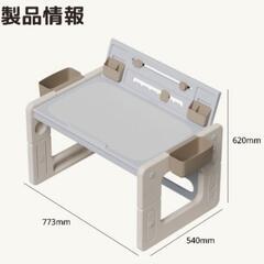 新品未開封 多機能キッズデスク＆チェア 知育デスク