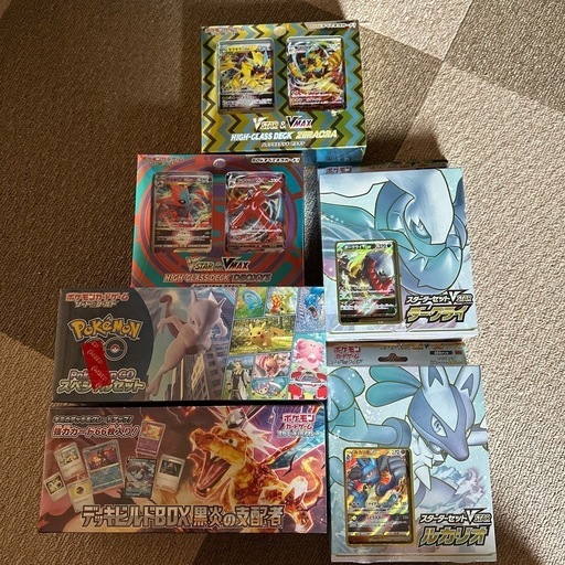 ポケモンカード　黒炎の支配者ビルドBOX ポケモンGOスペシャルセット　他