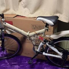 2024年ほぼ新品未使用 現行モデルマウンテンバイク26インチ折り畳み自転車　おまけ豪華7点付き！