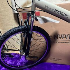 2024年ほぼ新品未使用 現行モデルマウンテンバイク26インチ折り畳み自転車　おまけ豪華7点付き！