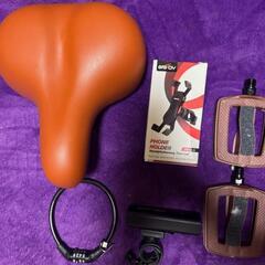 2024年ほぼ新品未使用 現行モデルマウンテンバイク26インチ折り畳み自転車　おまけ豪華7点付き！