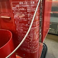 利用可能なアンティーク品　Aladdin SILVER-WING J180ストーブ 三面反射式