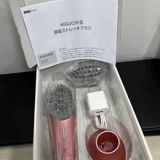 樋口式 頭筋ストレッチブラシ（LABOWELL｜製品情報｜HIGUCHII）