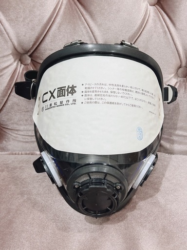 CX 防塵マスク 透明シールド TW022Sd