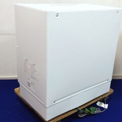 KU30◆パナソニック◆電気食器洗い乾燥機 エコナビ NP-TH1-C 食洗機 高温除菌