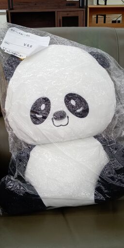 ★ジモティ割あり★  特大パンダぬいぐる 黒／白 H×D×W クリーニング済み TJ8982