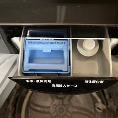 ニトリ 洗濯機 6㎏ NTR60 2022年製