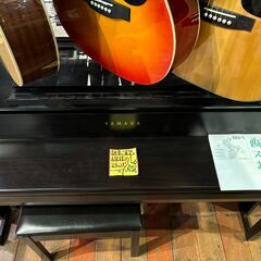 【函館・北斗市近郊】 【直接取引限定】 YAMAHA ヤマハ CLAVINOVA クラビノーバ 電子ピアノ CLP-675 グランドタッチ鍵盤 音楽 演奏