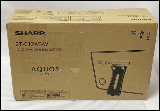 未開封 シャープ アクオス ポータブル液晶テレビ 2T-C12AF-W 12V型 ホワイト ワイヤレス TV