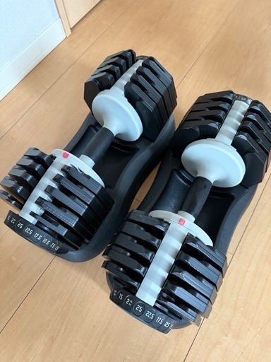 可変式ダンベル 25kg 2個セット