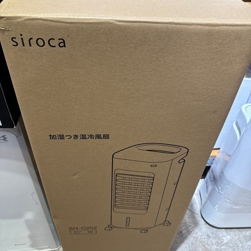 siroca加湿機能付、温冷風扇
