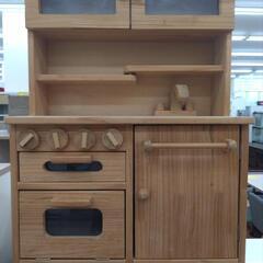 木製おままごとキッチン + 専用マウントベースUSED 訳アリ