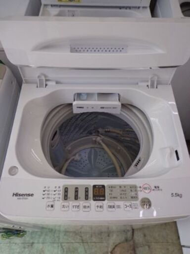 Hisense　２０２２年　５．５K洗濯機★☆ハロウィンセールスタート　10月31日まで★☆