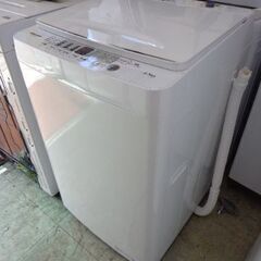Hisense　２０２２年　５．５K洗濯機★☆ハロウィンセールスタート　10月31日まで★☆