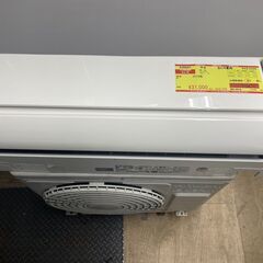 K05647 中古エアコン 日立 2018年製 主に6畳用 冷房能力 2.2KW / 暖房 
