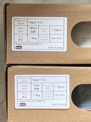 手渡し希望】3Dプリンター Creality K1 （稼働14日未満、箱、カメラ