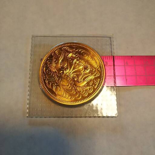 金貨　御在位60年記念　10万円金貨